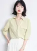 Blouses pour femmes Blouse élégante Style simple jaune col en V poches plaine en mousseline de soie demi manches TOPS bureau dame chemises formelles été 2023