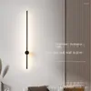 Wall Lamp LED Sconce Modern Long Light Fixture 350° Rotation For Home Decor Bedroom Living Room Lighting Sofa Background