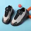 Kinder Wave Runner Zebra Schuhe Kleinkinder Magnet Orange Mauve Sneakers Kinder Laufen Jugend Trainer Jungen Mädchen Läufer Größe 26-35