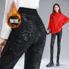 Damenhosen Herbst Winter Frauen Bedruckte Leggings Samtgefüttert Knöchellang Warm Plüsch Mama Enge Frau Hohe Taille Lässiger Bleistift