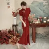 Ethnic Clothing Yourqipao Chinese Cheongsam Wedding Toast Dress Bride 2023 Improved Qipao Gowns Burgundy Lace Engagement Evening Dresses
