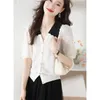 Women's Knits Patchwork Color Hollowed Out Doll Collar Ice Silk Short-sleeved Cardigan Summer Loose Thin T-shirt Sweater