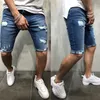 Ocaksnow Mens denim chino şort süper streç sıska ince yaz yarım pantolon kargo jeans289j