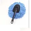 Brosse d'éponge de voiture Kit de serviette de nettoyage en microfibre Lavage Propre Lavage des voitures Outils de nettoyage de la maison Outils de dépoussiérage Livraison Automobiles Motos C Dh4Xp