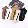 Men Women Socks Fashion Letter Pattern Mix Colors Ins Lady Casual Underwear Women's Comfortable Socks178k