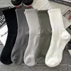 Chaussettes de sport 5 paires hommes haute bande de caoutchouc taille Couple mi Tube solide printemps/été basket-ball 230918