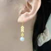 Dangle Earrings LABB Real 18K Gold Natural Freshwater Pearl AU750 Fashion Long Style Wheat Tassels Round Boutique Jewelry Gift E185