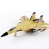 Diecast Model Car Simulazione Tirare indietro Die Cast Aereo giocattolo con suono e luce Metallo aereo da caccia Modello in lega Aereo Giocattoli per ragazzo Bambini 230915