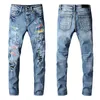 Mäns jeans högkvalitativa rippade hålblå män 2021 Hip Hop Desginer Color Patchwork Pants Streetwear Trousers230y