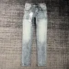 Designer pour hommes femmes pantalons violet marque jeans trou d'été 2023 nouveau style broderie auto-culture et petits pieds mode H61K