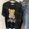 2023 Crianças Verão Camisetas Designer Tees Meninos Meninas Moda Urso Letras Mosaico Impresso Tops Crianças Casual Trendy Camisetas Mais Cores Luxo Tops Marca de Alta Qualidade