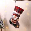 Tecknad stor storlek juldocka strumpor juldekorationer Santa Snowman Reindeer Dolls Candy Presentväska ornament Xmas gåvor