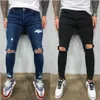 Nouveau Style pantalon déchiré coupe ajustée Stretch jean pour hommes mode décontracté Hip Hop jean F1209276n