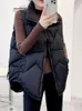 Women's Vests White Duck Down Puffer Vest Women Casual Sleeveless Jacket 2023 Winter Short Bodywarm Waistcoat