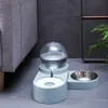 Automatic Pet Feeder Tableware Cat Dog Pot Bowl s Food For Medium Small Dispensers Fountain Y200917208H