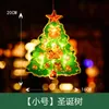Weihnachtsdekorationen, Weihnachtslampe, Fenster-Hängelampe, Weihnachtsdekorationslampe, Schaufenster, Raumdekoration, LED-Saugerlicht, kleine farbige Lampe 230918