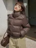 Women s Down Parkas 2023 Winter Short Female Puffer Jacket Warm Coat Loose Cotton Padded Windproof Outerwea 230918