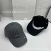 Boll Caps Designer 2023 Spring and Autumn New C Letter Baseball Hat Women's Fashion Märke Stripe Grey Brodered Duck Tongue Show Cap Face Face Face 3B4T