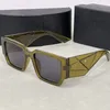 Luxuriöse Herren- und Damen-Sonnenbrille, P-Quadrat-Brille, adumbraler Sonnenschutz, Vollrahmen, dekorative Sonnenbrille, modisch, 6 Stile, UV380-Brille, polarisiert