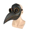 Maski imprezowe czarne gumowe zarazy doktor maska ​​Halloween długi nosek beek steampunk gaz lateks maska ​​twarz cosplay rekwizyt dla dzieci i dorosłych 230918