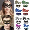 10Sets Venise Luxe Maquillage Ball Jazz Demi-Masque Grand Cyclope Phoenix Masque En Dentelle Épaissi Masque Pour Les Yeux De Haute Qualité Patch De Fête De Noël