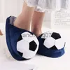 Slippers Cartoon Football Slippers Cute Fashion Ladies Winter Indoor Cotton Drag Non-slip Soft Bottom To Keep Warm At Home x0916