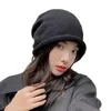 Net red Dui Dui hat female autumn winter day show face small bun head cold hat big head round draw rope rolled edge knitted wool hat