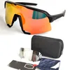 Lunettes de marque avec 3 lentilles hommes femmes lunettes de cyclisme en plein air vélo Sport lunettes de soleil bicicleta Gafas ciclismo lunettes de vélo de route