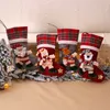 Tecknad stor storlek juldocka strumpor juldekorationer Santa Snowman Reindeer Dolls Candy Presentväska ornament Xmas gåvor