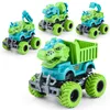 Montessori 장난감 유아용 괴물 트럭 간이 카트 공룡 소형 플라스틱 장난감 공룡 렉스 운송 공학 자동차 몬스터 트럭 장난감 모델 트럭 트럭 크리스마스 선물