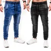 Men's Jeans Men High Quality Stretch Jeans Elastic Waist Drawstring Multi-Pockets Sports Pants Hip-Hop Denim Male Casual Jogging Cargo Pants X0621 L230918