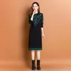 Autumn Winter Slim Graphic Sweaters Dress 2023 Women Designer O-Neck Vacation Party Bow Belted Midi Frocks Long Sleeve Office Lady Elegant Knitted jumper Dresses