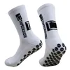 Sports Socks New Non-slip Football Sport Men Women Thin Cycling Basketball Running 230918