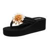 Slippers Mode Lente en Zomer Vrouwen Slippers Dikke Bodem Sleehak Slippers voor Vrouwen Warm Ups Luipaard Slippers voor Vrouwen Maat 8 x0916