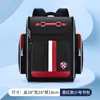 Backpacks waterproof children School Bags boys Girls primary school Backpacks kids book bag Schoolbag Backpack mochila infantil 230915