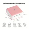 Impressora fotográfica Phomemo M02PRO 300dpi: Mini impressora móvel portátil térmica BT para IOS Android - perfeita para impressão de fotos, graffiti, aprendizagem, trabalho mais | Rosa