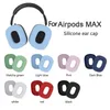 Accessoires Accessoires Accessoires chauds!Pièces d'écouteurs 1pair pour AirPods Max Earpad Remplacement des coussins d'oreille à l'épreuve de la sueur Couvrir des écouteurs casques Earmuf