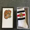 4 paires boîte coton chaussettes de sport hommes tigre motif style élégant tricoté style célèbre hommes chaussettes drôles blanc noir gris hiver femmes293N