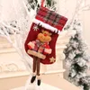 크리스마스 양말 양해자 장식 크리스마스 스타킹 펜던트 인형 3 차원 리넨 선물 가방 긴 다리