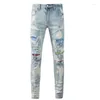 Men's Jeans High Street Tie Dyed Drilled Patch Men Ripped Hole Slim Fit Denim Pants Hip Hop Pencil Trousers