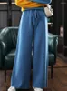 Women's Pants LHZSYY Merino Wool Wide Leg Pant Ladies High Waist Trousers 2023Autumn And Winter Fashion Loose Knitted Cashmere