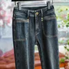 Frauen Jeans Herbst 2023 Schlank Heben Gesäß Micro-lara Weibliche Mode Hohe Taille Einfache Retro Hosen Büro Damen kleidung