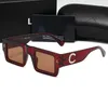 Модельер солнцезащитные очки Классические очки очки уличная пляжная мода уличная фотография солнцезащитные очки для мужчин и женщин