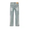 Gaojie Chaopai Wash Bleu clair Sol Blanc Tube droit Coupe ample Jeansv0ms