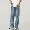 Men's Jeans 190CM Tall Men Loose Wide Leg Spring Autumn Long 113CM 115CM Pants Male Teenagers Denim Overlong Ultralong Trousers 230918