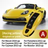 مفتاح السيارة لبورش Macan Boxster Cayman Panamera 718 911 Taycan Car Key Case Cover Key Key Shell Accessories C2269