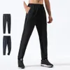 Luu Designer Luksusowe Summer Men Pants Rysuj liną elastyczną talię ćwiczenie fitness bieganie na zewnątrz szybkie suszenie spodni Joggers Run257z