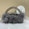 Evening Bags Autumn Winter Ladies Fashion Ostrich Fur Feather Handmade Beaded Clutches Handbag For Women Dinner Party Clutch