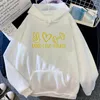 Damen Hoodies Crossfit Fitness Frauen Y2k Ästhetische Winter Koreanischer Stil Vintage Pulls Weibliche 90er Jahre Kleidung