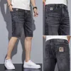 Mäns shorts koreansk version av Selling Summer Denim Thin Quarter Pants Lose Straight Ben Travel Sex Breeches